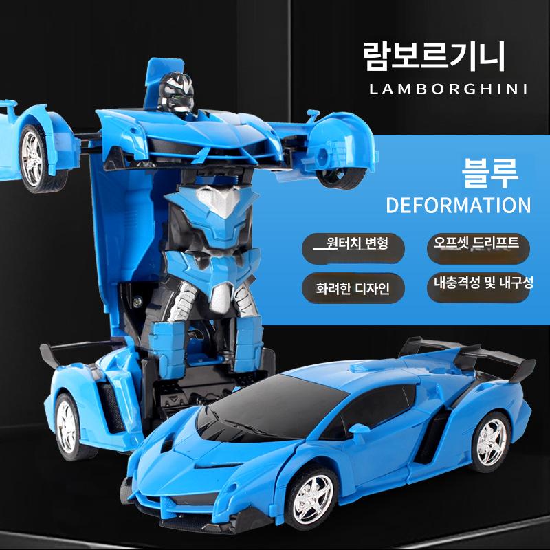 변형 전동 원격 조종 자동차  모델 소형 24cm 레드 미포함 이미지 8