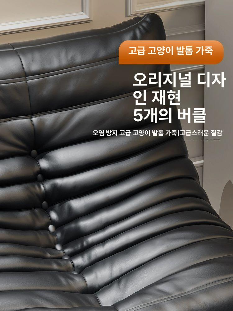 토고 소파 3인용 가죽 인테리어 원룸 편한 의자 - 상세 이미지 4