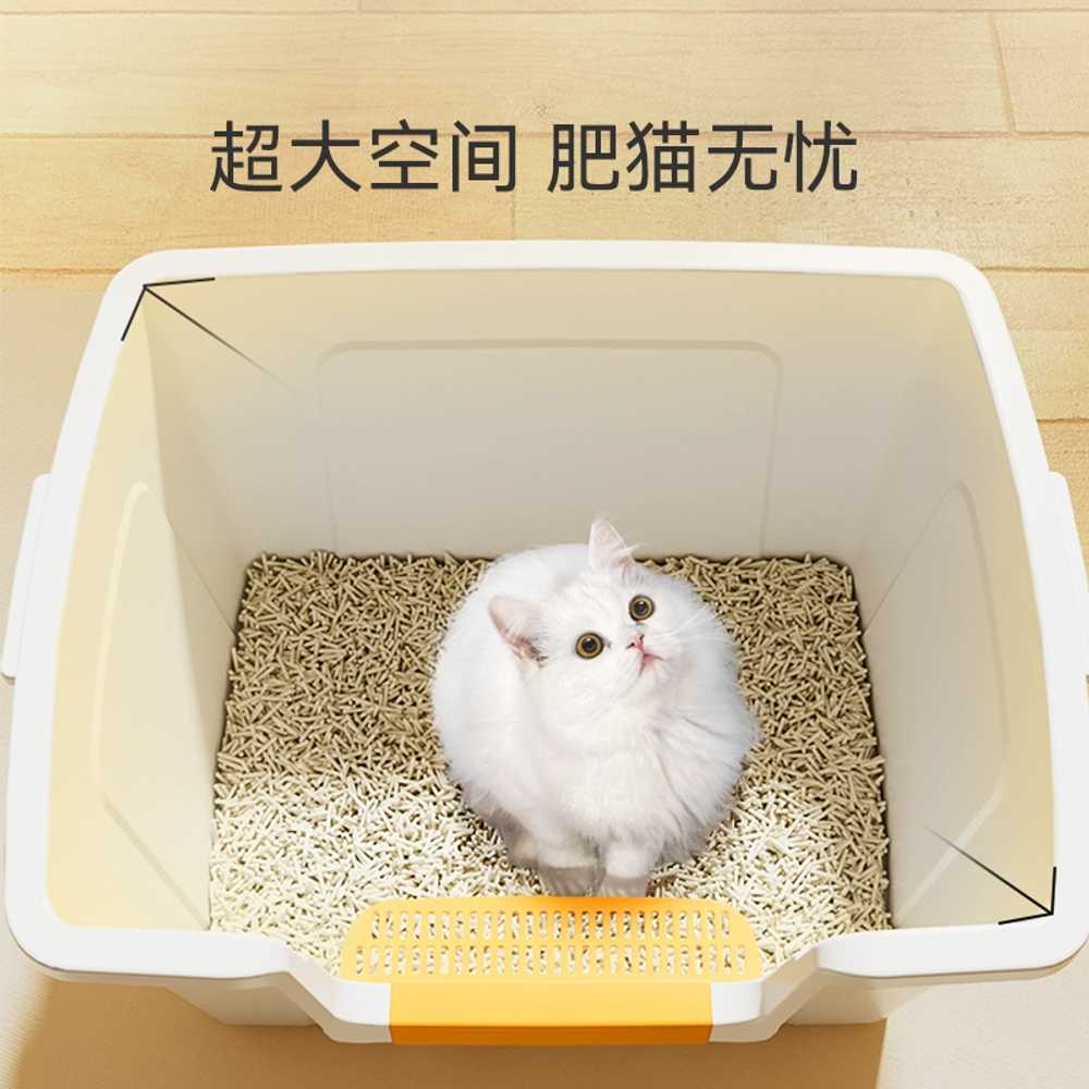 초대형 고양이 화장실 변기 모래통 용 오픈 배변통 밀폐 - 상세 이미지 4
