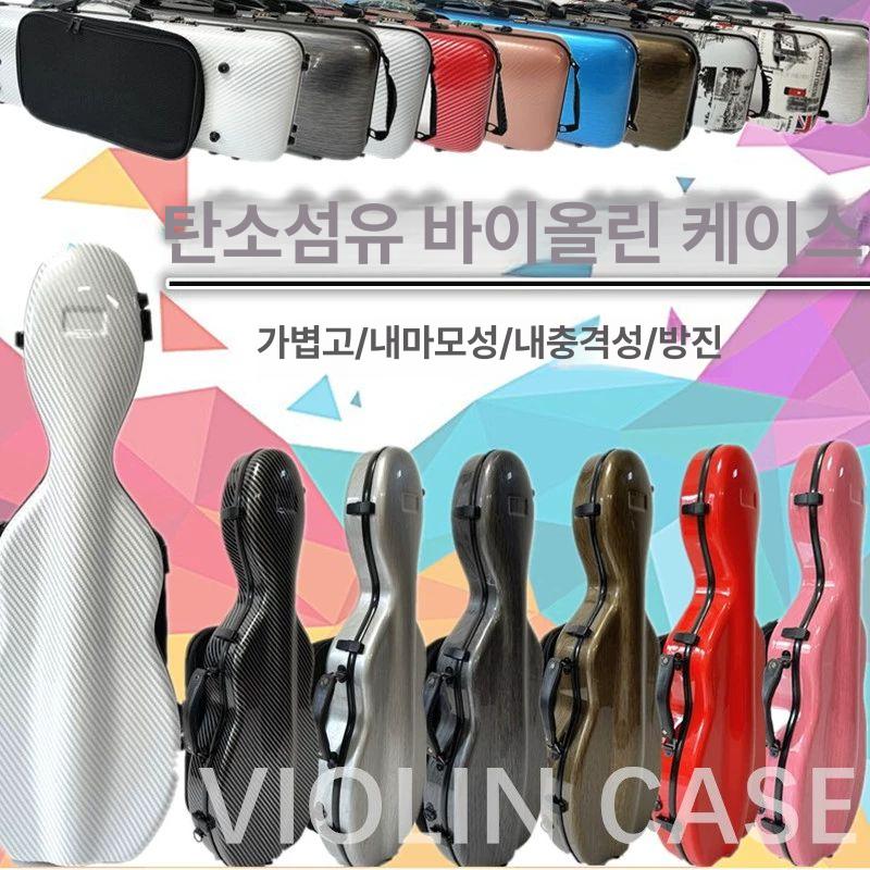 경량 로드케이스 수납함 방수 주머니 잠금 보호 가방 정리함 지퍼형 다기능 튼튼한 - 상세 이미지 2