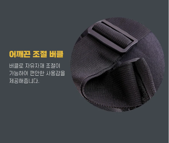 빅사이즈 농구공 축구공 대용량 포켓 수납 농구백 가방 이미지 8