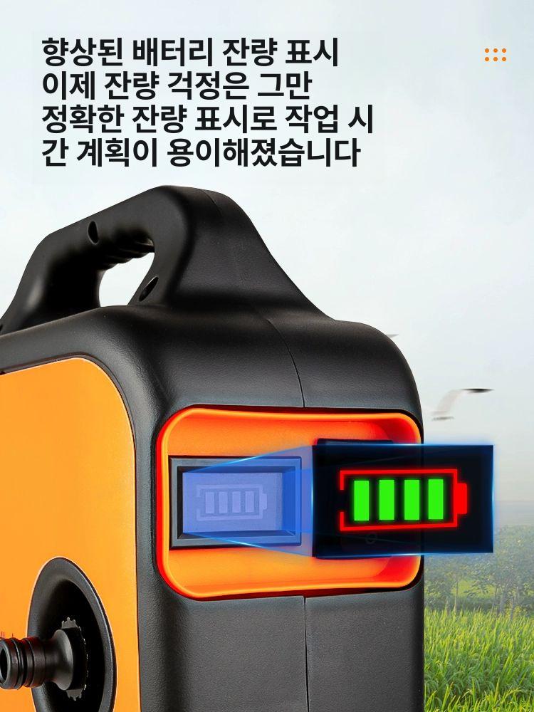 충전식 전동 워터펌프 충전 농업용 급수기 양수기 분사기 - 상세 이미지 2