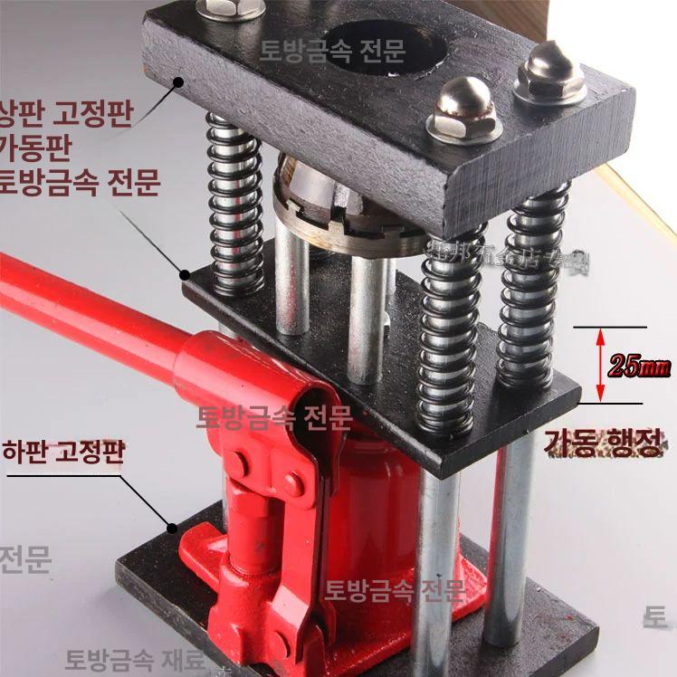 농업용 파이프 호스압착기 고압호스 농약호스 배관 클램프 펜치 수동압착기 결합기 - 상세 이미지 4
