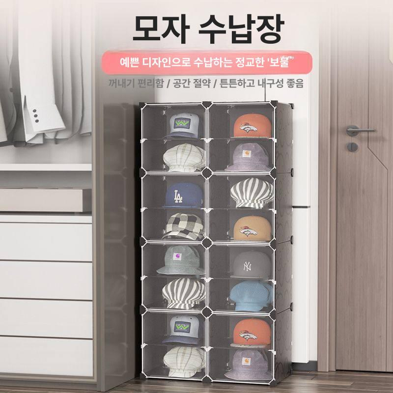모자진열장 플로어 무타공 선반 가방 투명 수납  - 상세 이미지 5