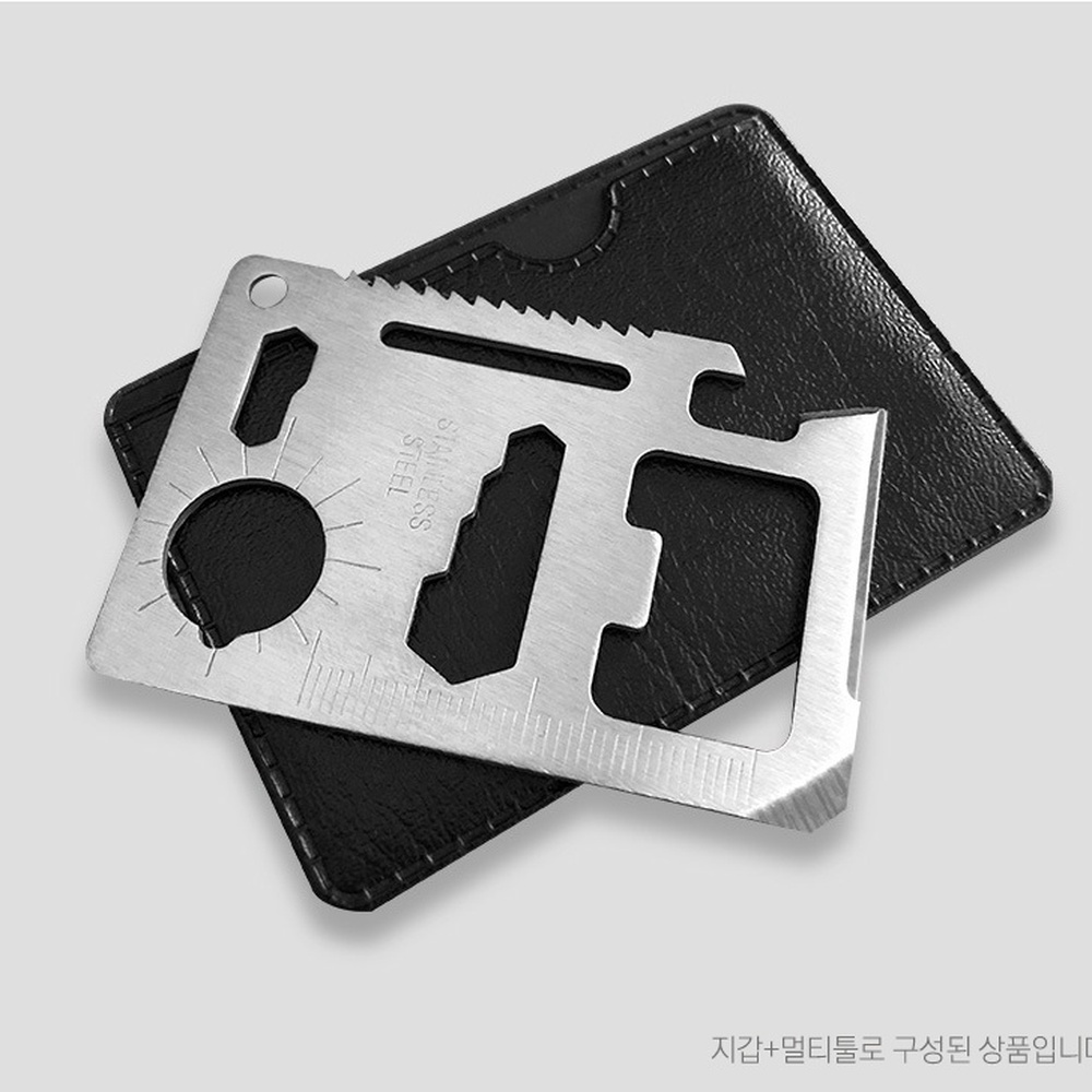 멀티 맥가이버 카드형 메탈 소형 미니 초경량 휴대용 포켓 공구 도칼 1개 멀티툴 공구툴 - 상세 이미지 5