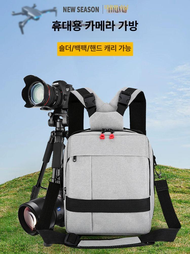 배낭 수납 쿠션 소형 백팩 카메라 미니 케이스 보호 - 상세 이미지 5