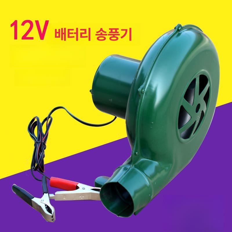 전기 풍로 송풍기 알루미늄 신형 장작 블로워 점화용 풀무 핸드용 보조 속도조절기 - 상세 이미지 4