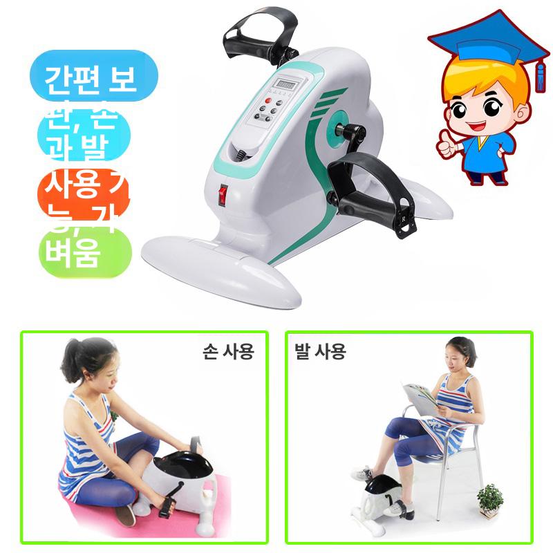 재활 운동기구 웨어러블로봇 하반신 외골격 훈련 입는로봇 하체보조기 보행보조로봇 - 상세 이미지 3