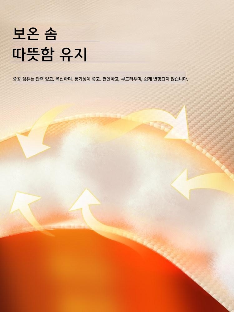 어반웨이브 침낭 캠핑 사계절 휴대용 낮잠 담요 카키 오른쪽 2.6캐티 여름 - 상세 이미지 5