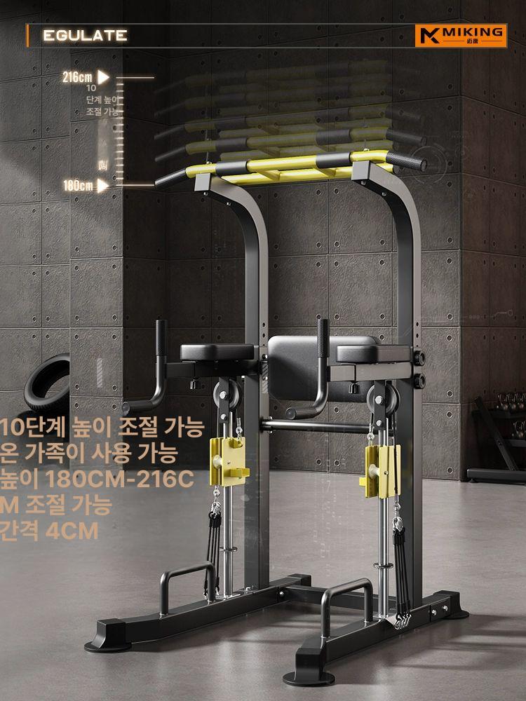 상체운동 어시스트풀업머신 홈짐 헬스기구 피트니스 근육 가정용 장비 바 운동기구 - 상세 이미지 4