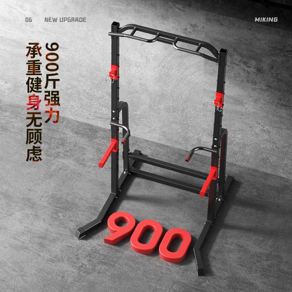 풀업 바 스쿼트 헬스 벤치프레스 용 멀티 렉 홈짐 바벨 - 상세 이미지 3