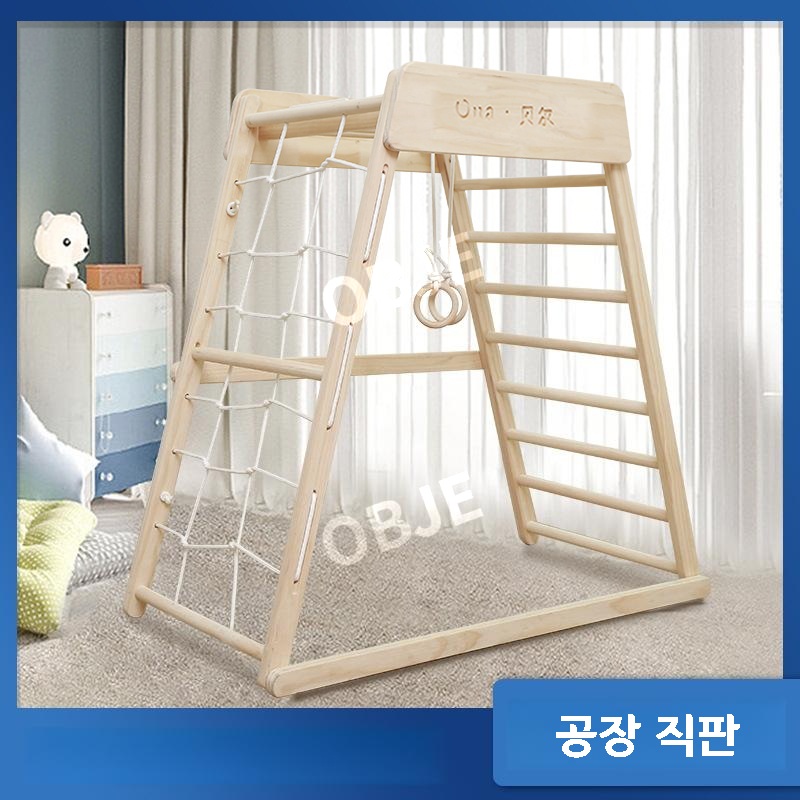 실내 놀이터 원목 미끄럼틀 그네 클라이밍 세트 유아 정글짐 - 상세 이미지 4