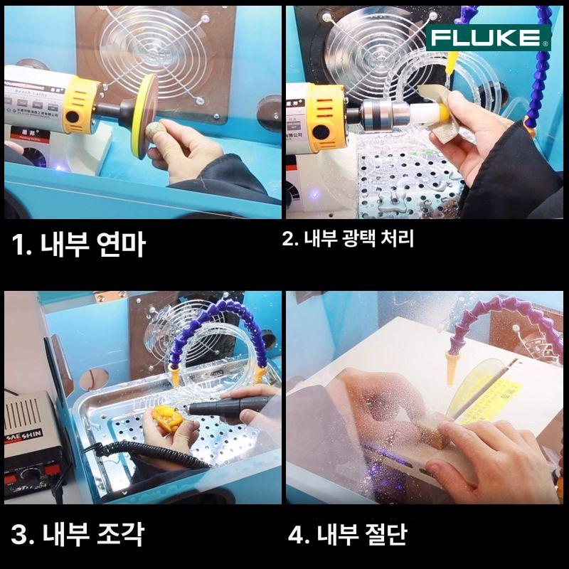 공작 작업대 집진박스 분진 아크릴 커버 투명 방진상자 그라인딩 더스트박스 먼지 - 상세 이미지 3
