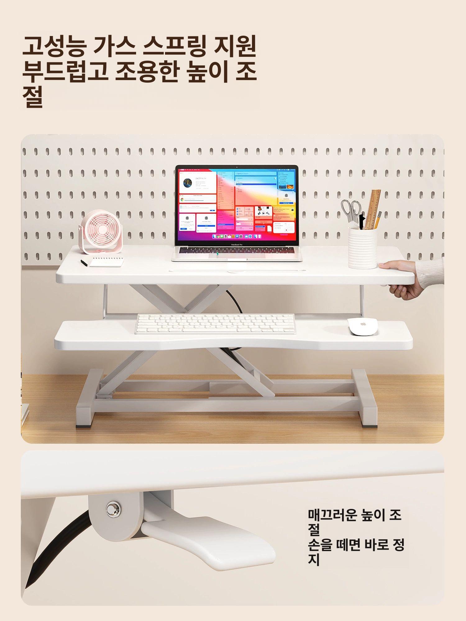 접이식 받침대 리프팅 높이조절 거치대 컴퓨터 사무용 호환 고정 높낮이 브래킷 발 - 상세 이미지 4
