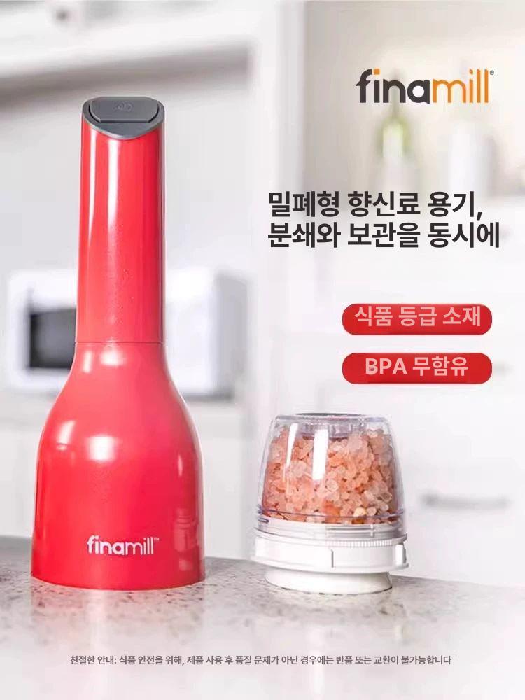 자동 그라인더 전동 갈이 주방 충전타입 조미료 배터리형 페퍼 참깨 - 상세 이미지 4