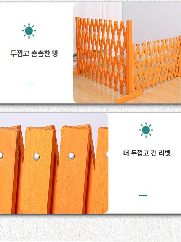 방부목 울타리펜스 래티스 격자 담벼락 정원 전원주택담장 합성목재휀스 게이트 - 상세 이미지 4