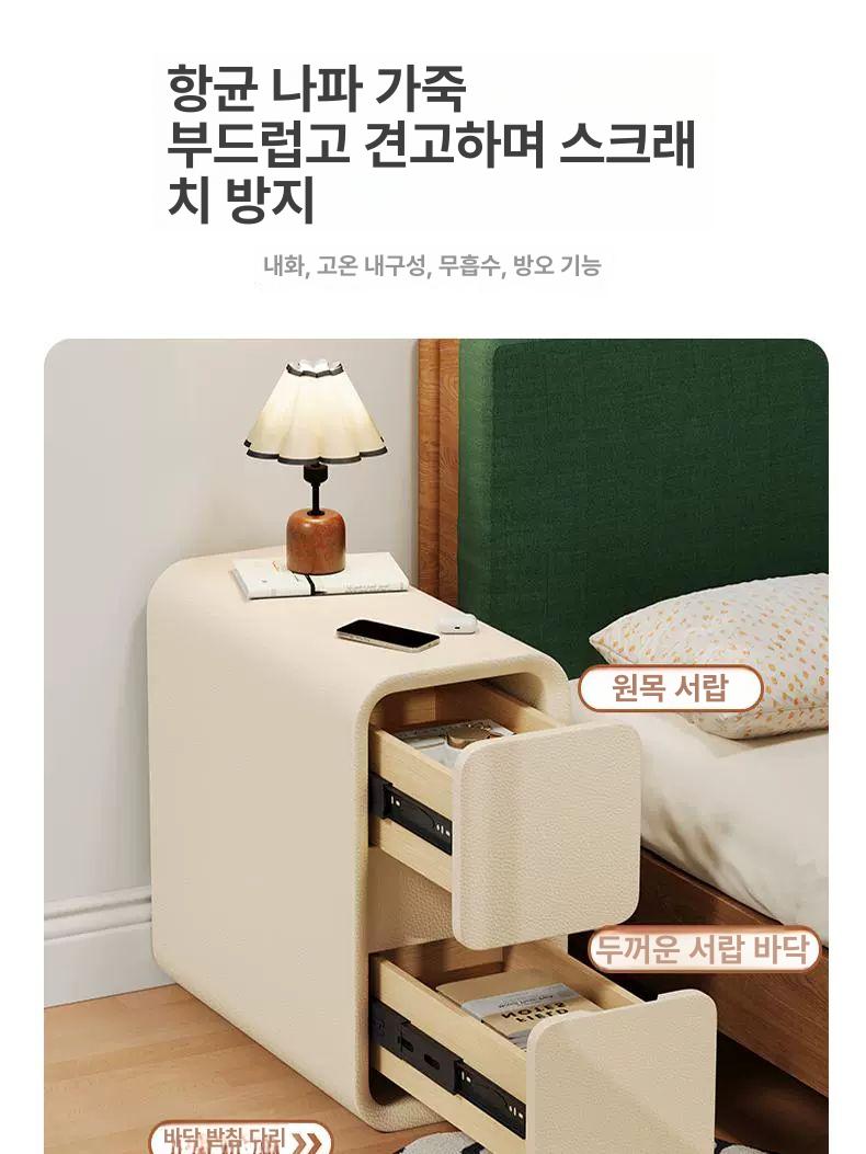 수납장 모던 미니협탁 원목협탁 침실 침대협탁 보조 빈티지 엔틱 틈새협탁 베드사이드 - 상세 이미지 4
