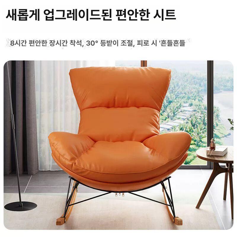 1인용 윙체어 안락의자 패브릭소파 암체어 일인용 벨벳 미드센츄리 일인쇼파 - 상세 이미지 3