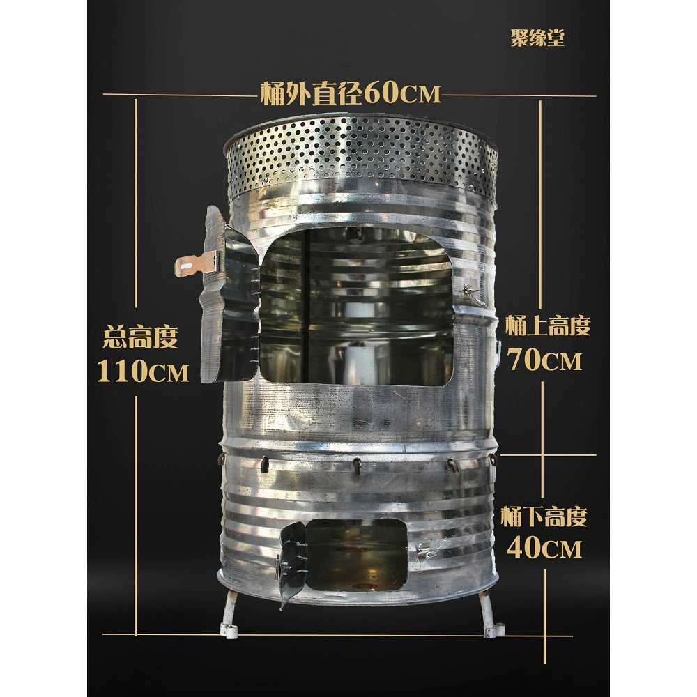 캠핑장 소각로 스텐 장작 드럼통 용 화목난로 쓰레기 - 상세 이미지 4