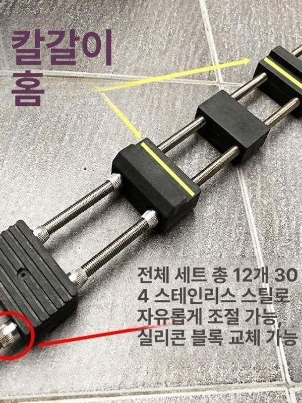 업소용 받침대 숫돌 스테인리스 스테인레스 고정 칼갈이 홀더 미끄럼 방지 베이스 - 상세 이미지 4