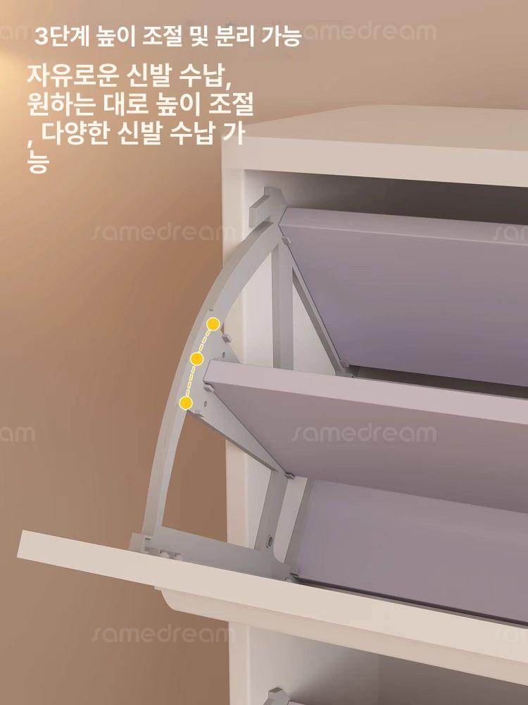 폴딩 슬림신발장 높이 초슬림 좁은현관 심플 현관신발장 폭좁은 신발정리함 - 상세 이미지 5