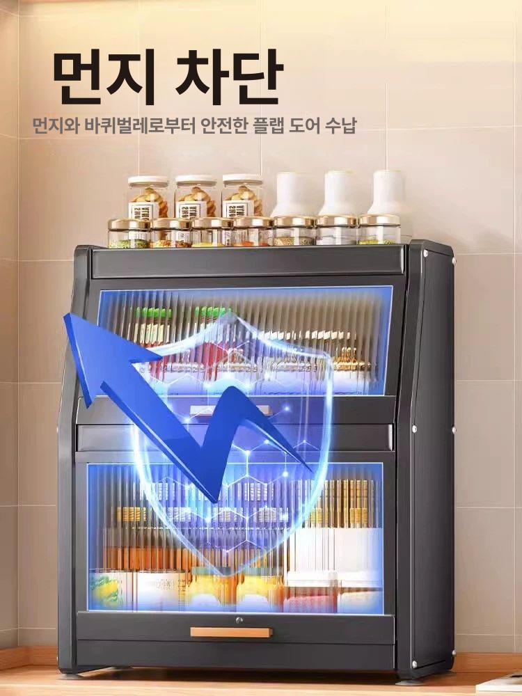 주방 수납장 슬림 다용도 보관함 부엌 틈새장 캐비닛 정리 폭 선반장 서랍 사이드 - 상세 이미지 4