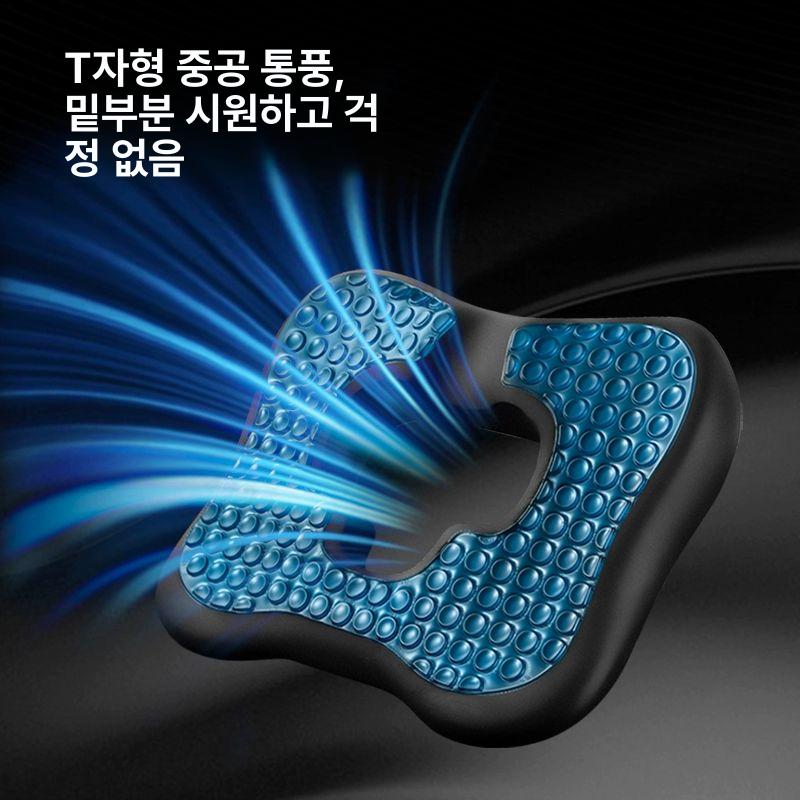 패드 욕창방지매트 노인용 환자 케어 쿠션 꼬리뼈 요양원 커버 베개 자세변환용구 - 상세 이미지 2