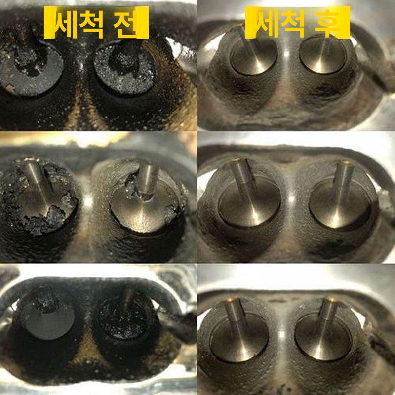 자동차 차량용청소기 진공 소형 초강력 강력한 핸드헬드 송풍기 다목적 털 핸디형 - 상세 이미지 4