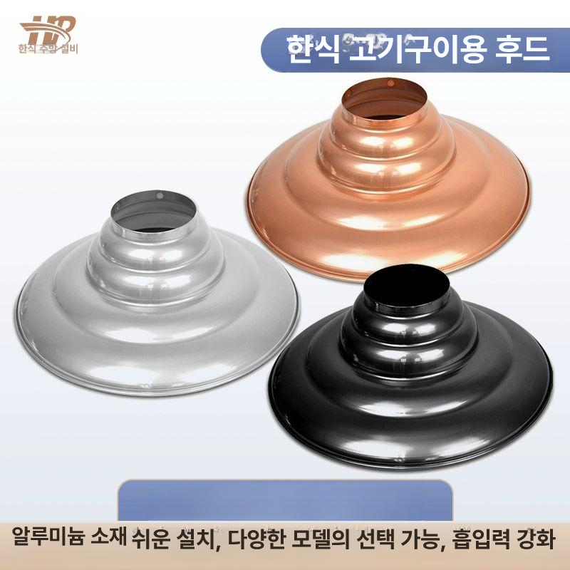 업소용 덕트팬 커버 흡입 배기팬 원형 덮개 배출구 환기팬 셔터형 개구부 배기휀 사각 - 상세 이미지 2