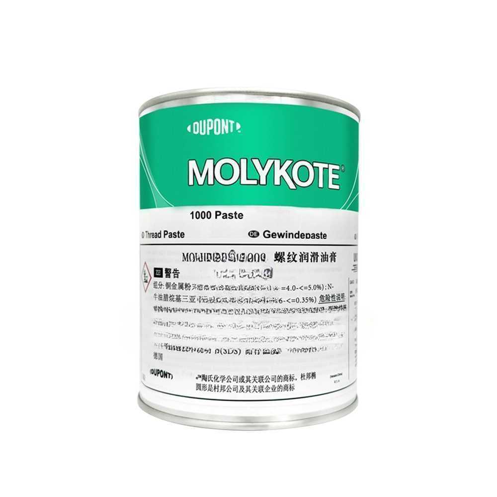 몰리코트 그리스 1kg 볼트 나사 용 고열구리스 윤활제 - 상품 이미지