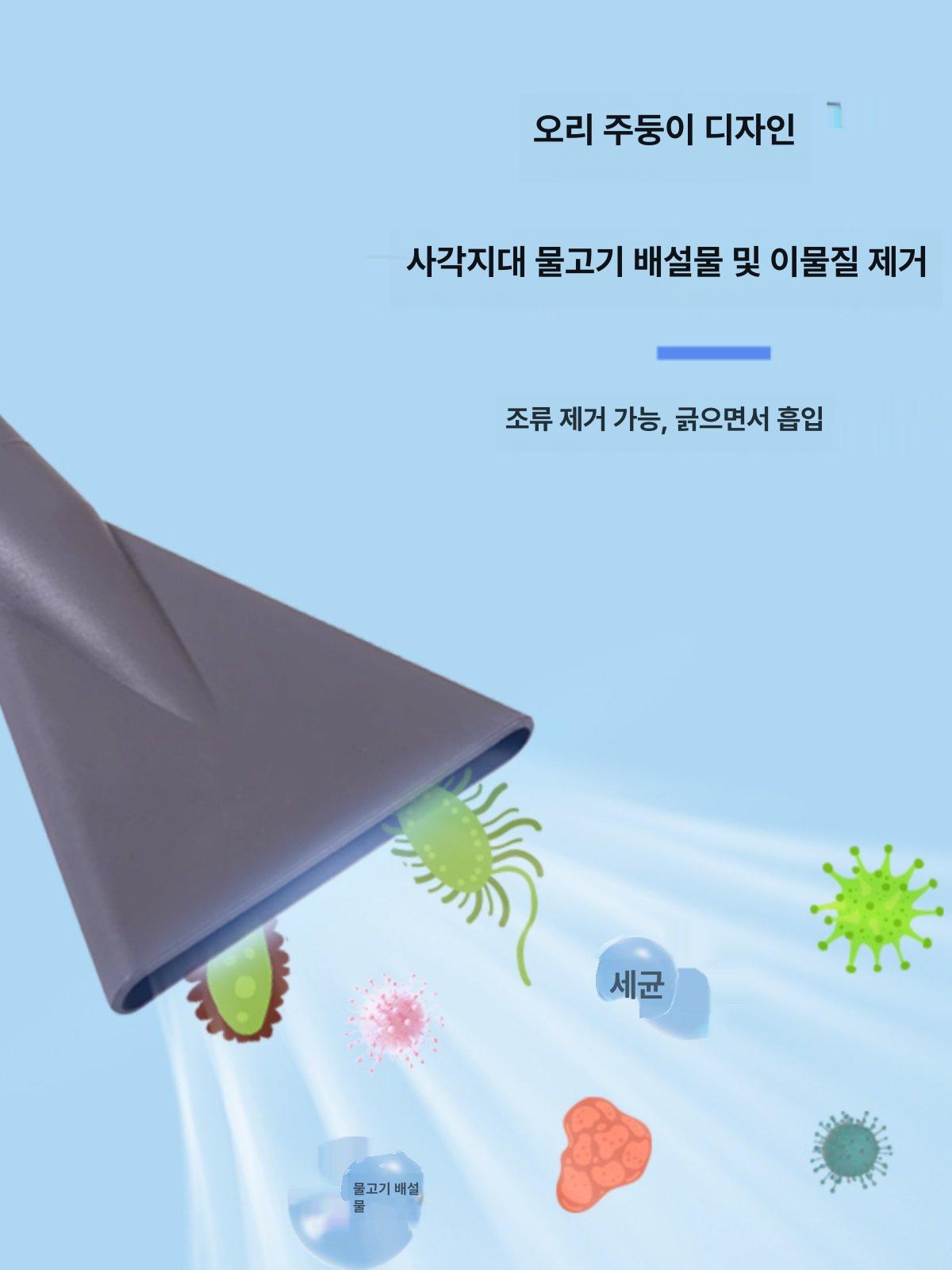수동 청소기 어항 배설물 사이펀 파이프 세척 모래 클리너 교환 물고기똥 청소 - 상세 이미지 3