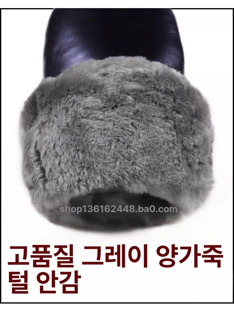 무스탕 장갑 벙어리 남자 가죽 겨울 야외 남자 - 상세 이미지 5
