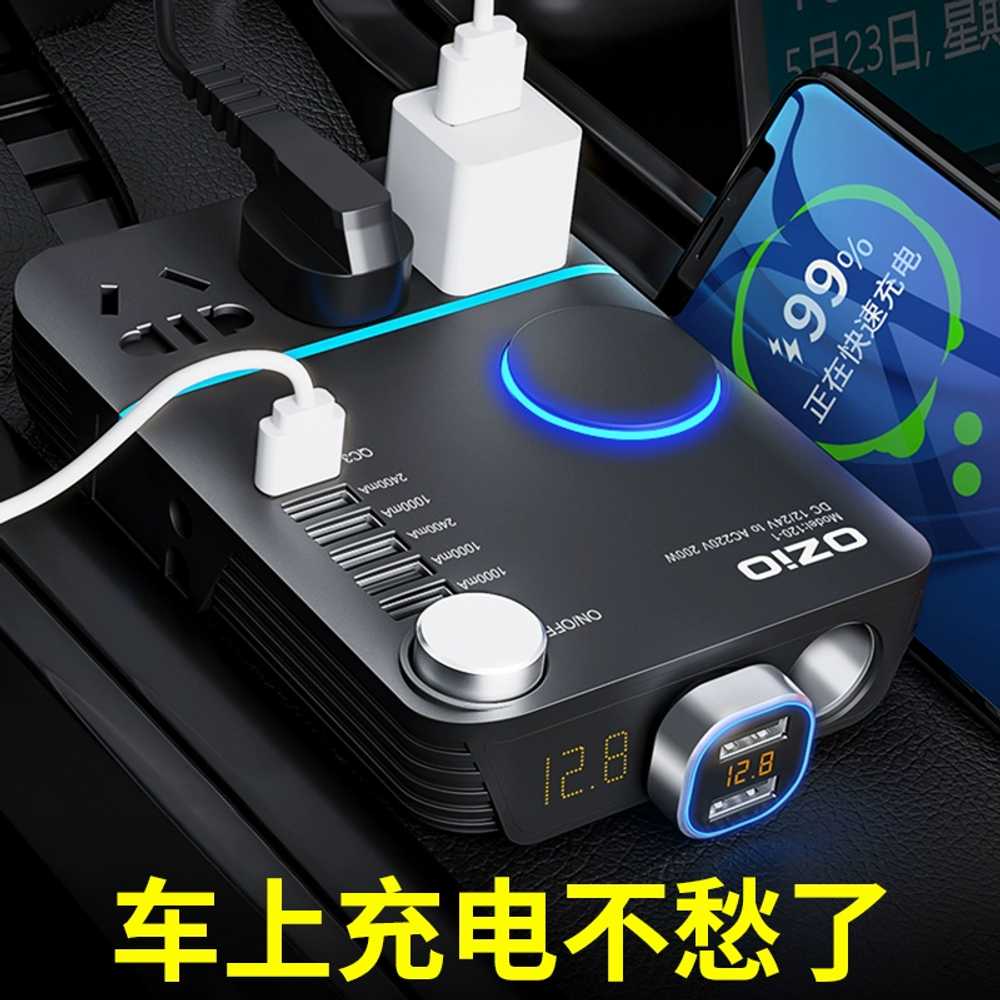 차량용멀티탭 시거잭 220v USB 변환기 용 충전기 멀티 - 상세 이미지 5