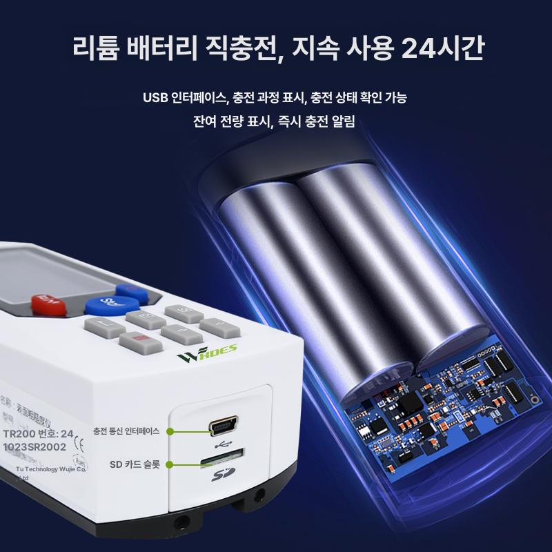 고정밀 게이지 테스터 시험기 측정기 도구 다이얼 디지털 계측기 디스플레이 테스트 - 상세 이미지 4