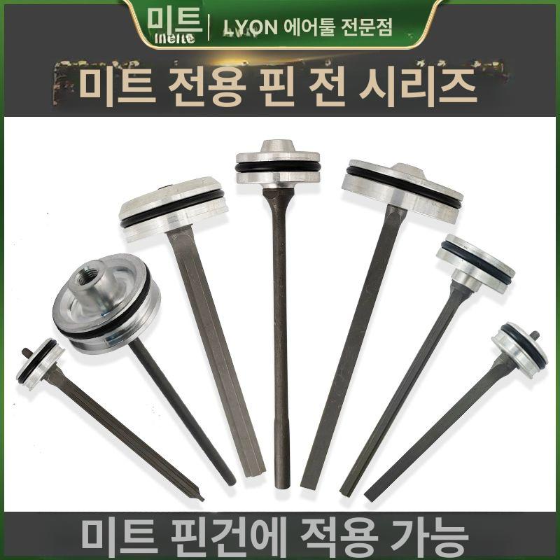 박스 스테이플러 대형 포장 봉합기 골판지 호치케스 네일러 - 상세 이미지 2