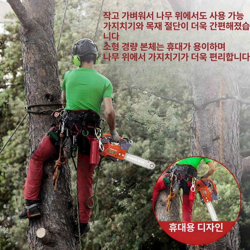 고출력 엔진톱 가정용 스틸 체인톱 동력톱 혼합유 나무톱 벌목용 - 상세 이미지 5