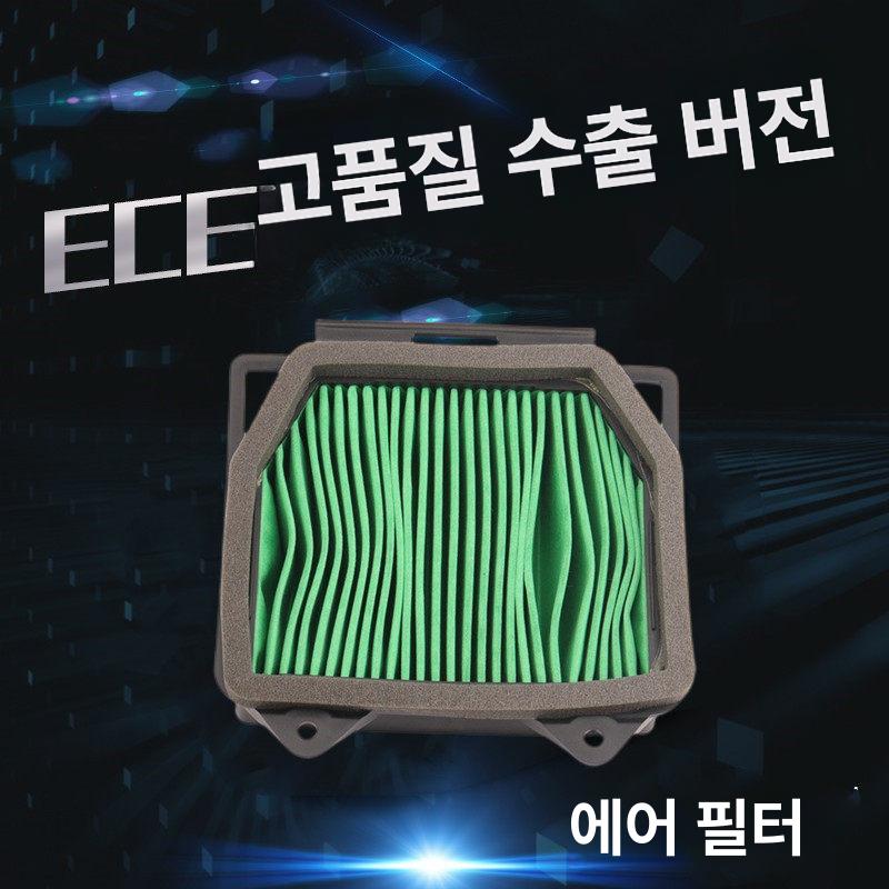 호환 에어필터 바이크 엔진 혼다 스폰지 범용 오토바이 고성능 커버 스즈키 흡입구 - 상세 이미지 5