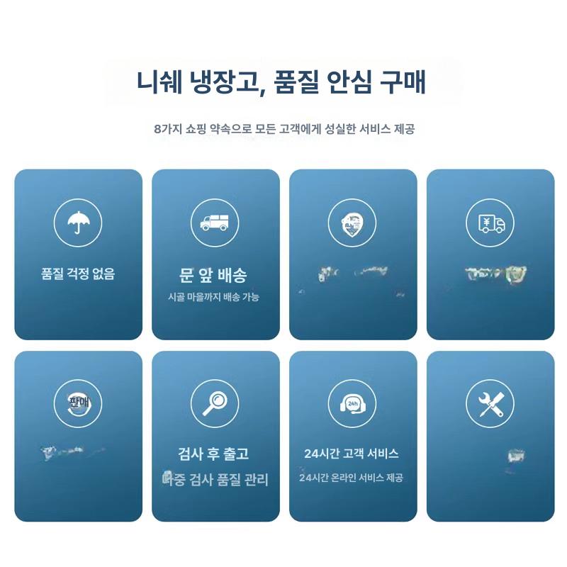 업소용 잠금 아이스크림냉동고커버 자석 온도 보냉덮개 냉동고덮개 보호 자외선차단 - 상세 이미지 4