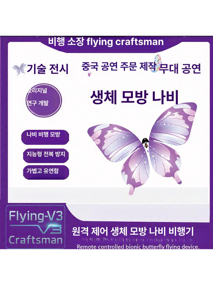 대형 드론용 보관함 방수 케이스 여행용 상자 보호 가방 컨트롤러 제어 - 상세 이미지 2
