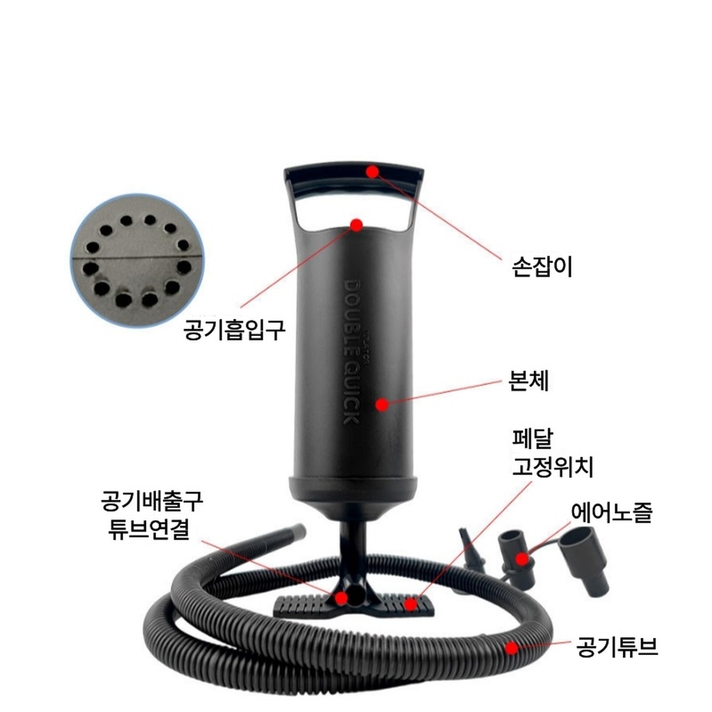 휴대용 발펌프 손발겸용 보트용 공기매트 튜브 풍선 에어 인플레이터 소형 에어펌프 - 상세 이미지 3