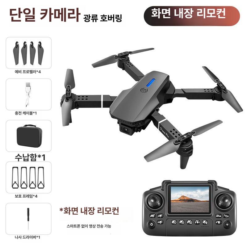 E88 듀얼카메라 접이식 항공촬영 드론 원격조종 비행기 블랙 단일 카메라 배터리 1개 이미지 6