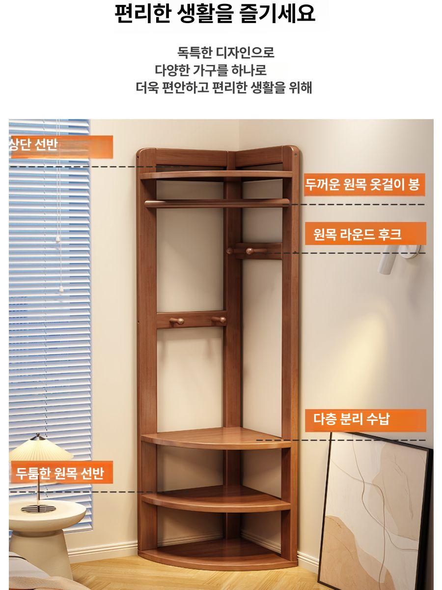 선반 코너행거 이동식 사이드 옷걸이행거 스탠딩 튼튼한 스탠드옷걸이 바퀴 랙 - 상세 이미지 2