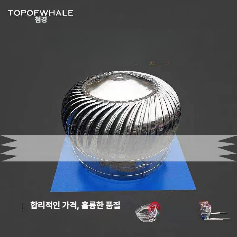 무동력 벤츄레이터 환풍기 회전식 통풍기 공기순환 환기구 배기팬 배출 덕트 지붕용 - 상세 이미지 2
