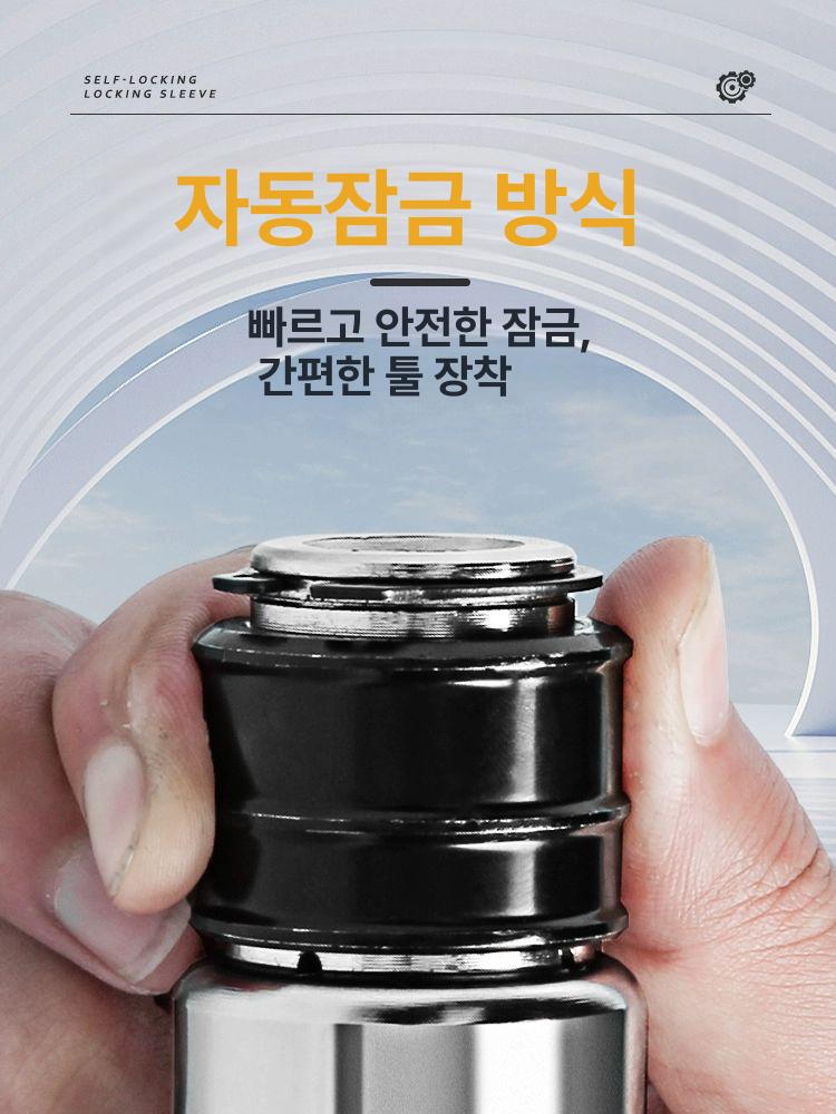 소형 에어치퍼 작업용 해머 다듬기 산업용 에어치핑기 녹제거기 스크래퍼 에어치즐 - 상세 이미지 3