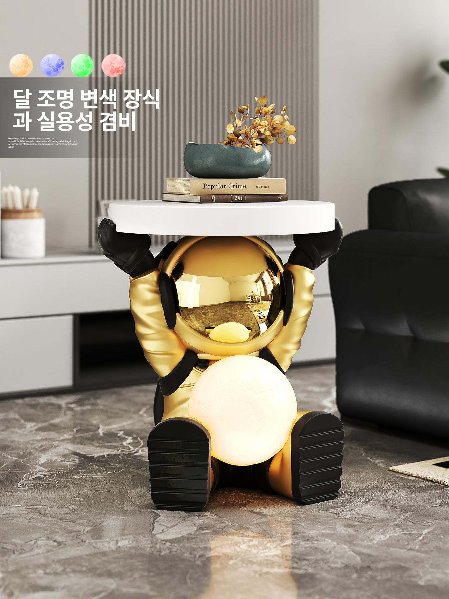 취침등 달조명 인테리어 수유등 아이방 우주인무드등 감성 행성 우주무드등 아기방 - 상세 이미지 4