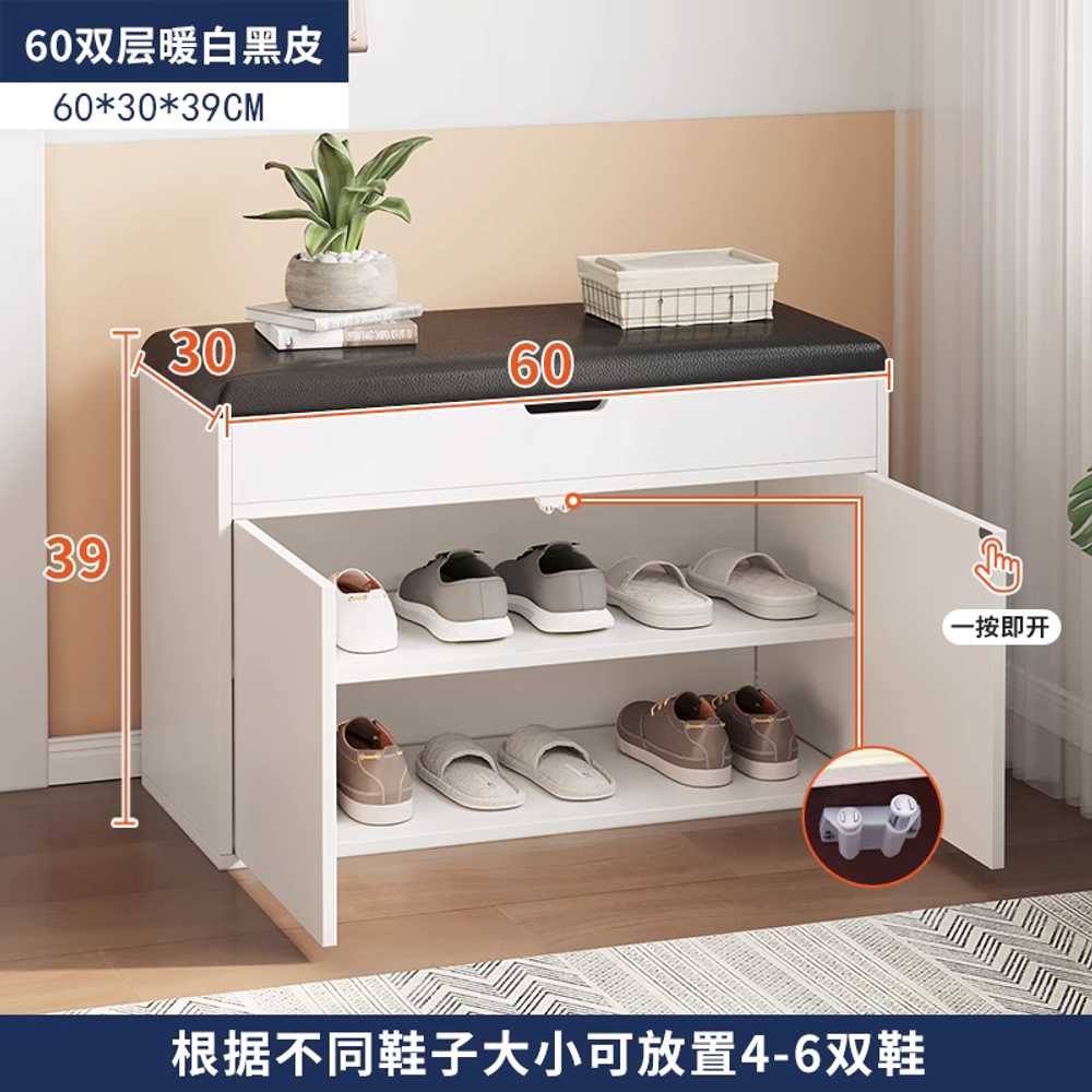 신발장 의자 수납장 현관 탈의실 매장 아파트 슈벤치 60cm 이미지 6