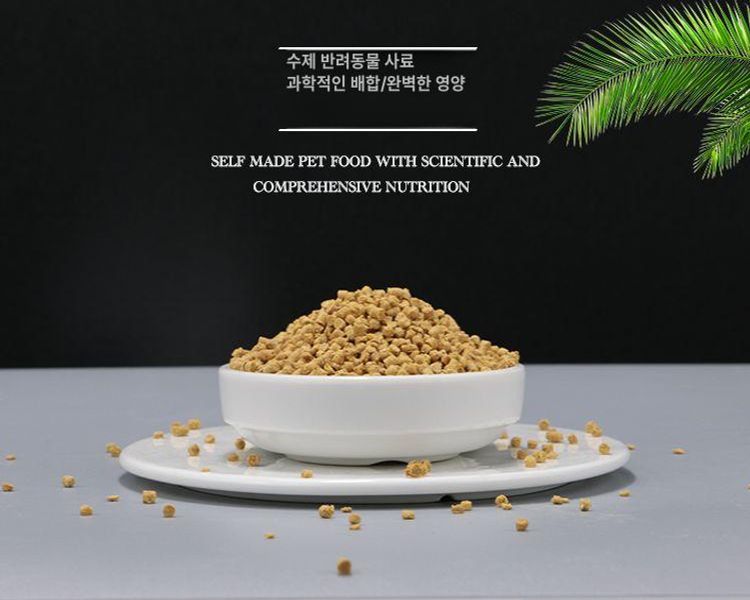 소형 펠릿제조기 가정용 압축기 사료제조기 펠렛 과립기 먹이 칼날 분쇄기 - 상세 이미지 5