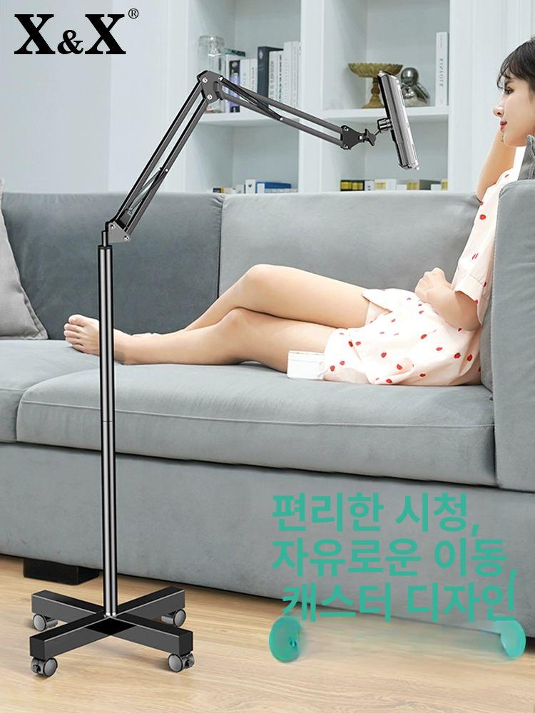 바퀴달린 이동식태블릿거치대 지지대 아이패드 홀더 핸드폰 휠 갤럭시탭거치대 랙 - 상세 이미지 5