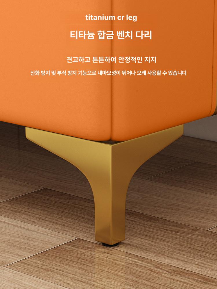 가죽 수납장 수납의자 수납형의자 푹신한쿠션의자 수납벤치소파 거실벤치 수납체어 - 상세 이미지 5