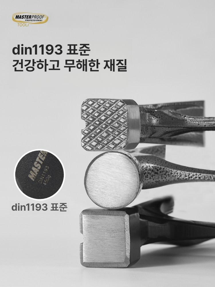 해머 전문가용 티타늄망치 목수 공구 목공 손잡이 햄머 뿔망치 커브핸들 단조 히코리 - 상세 이미지 4